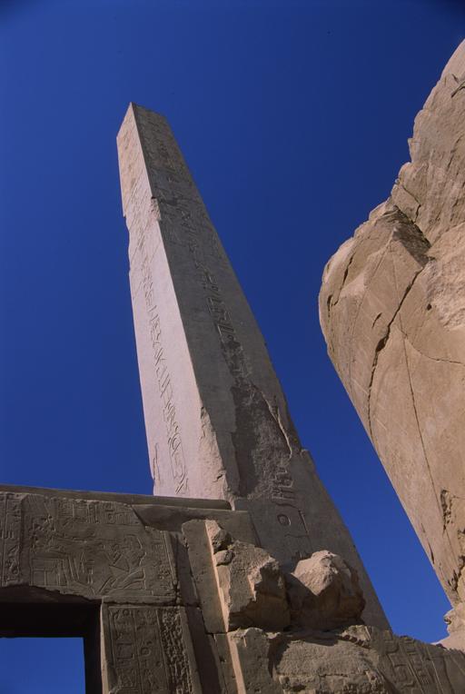 Hatshepsut's Obelisk - Karnak - image