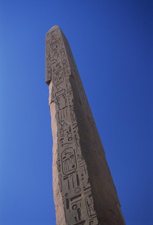 Obelisk of Tuthmosis I - Karnak - image